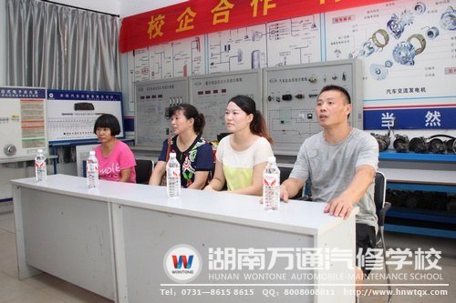 前來參加開班典禮的家長代表