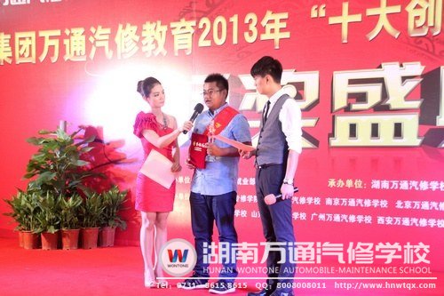 創(chuàng)業(yè)之星孫超講接受主持人采訪，將述他的創(chuàng)業(yè)故事