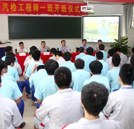 汽檢工程師一班開班典禮：走進萬通 圓夢未來