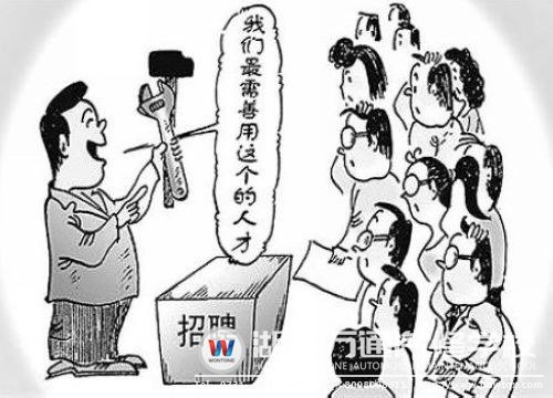 汽修人才緊缺，薪資待遇自然會一路看漲
