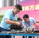 湖南萬(wàn)通第五屆汽修技能擂臺(tái)總決賽重磅開(kāi)賽！
