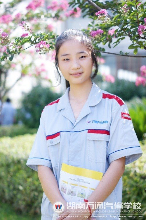 陳妞笑起來、的時候，給人一種寧靜之感