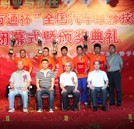 汽修精英是怎樣煉成系列報(bào)道之用激情演繹汽修人生