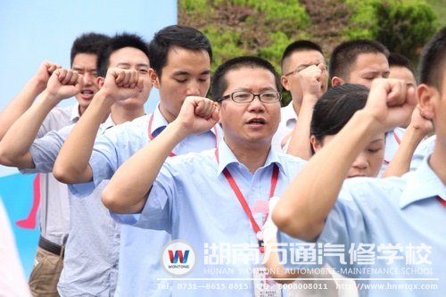 教師是最光榮的職業(yè)！