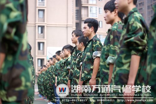 筆直的站姿