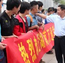 產學結合出盛果 湖南萬通學子赴比亞迪頂崗實習