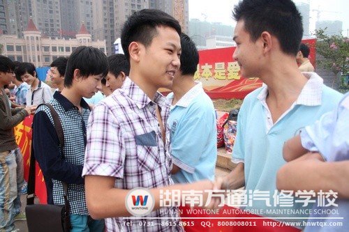 “兄弟，加油！”