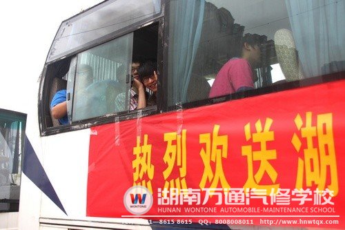 “我們會(huì)努力的！”