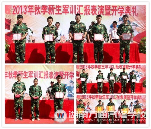七天的軍訓(xùn)，新生收獲的不僅是榮譽(yù)，還有頑強(qiáng)拼搏的“軍人精神”
