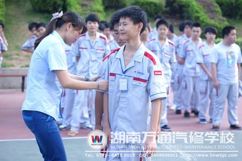班主任與學(xué)子們一起同歡樂(lè)！