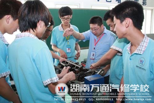 選擇專業(yè)汽修學(xué)校，才能確保有好未來(lái)！