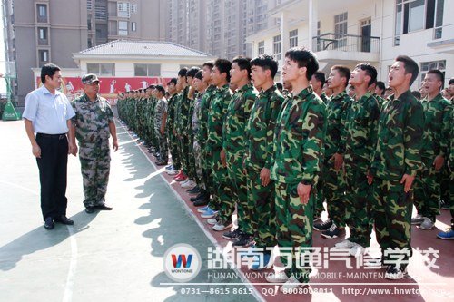 湖南萬通三教三訓(xùn)之一“軍訓(xùn)”