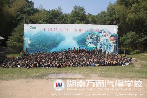素質(zhì)拓展訓(xùn)練，讓新生們的凝聚力更強了