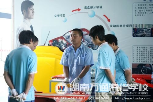 在湖南萬通學(xué)習(xí)汽車美容，能確保掌握實(shí)用又先進(jìn)的技能