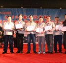 全國(guó)汽車職校課程設(shè)計(jì)賽落幕 萬(wàn)通軍團(tuán)再創(chuàng)佳績(jī)