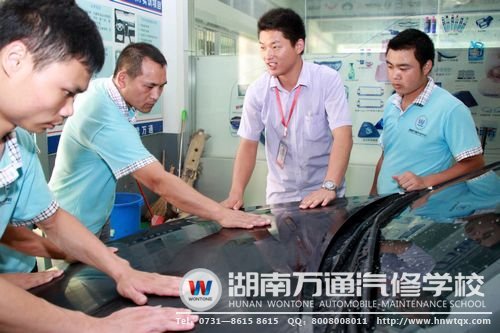 湖南萬通短期專業(yè)——汽車美容裝潢，滿足廣大人群的成功需求
