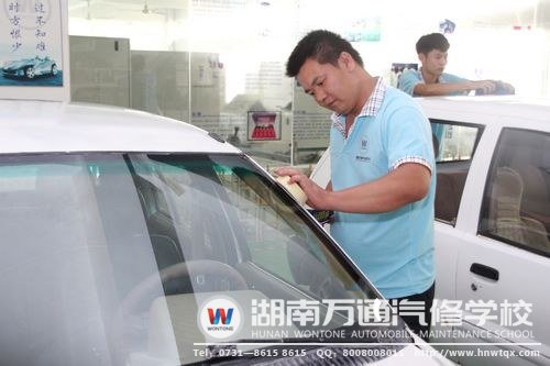 學(xué)汽車美容，笑對(duì)“漲價(jià)人生”