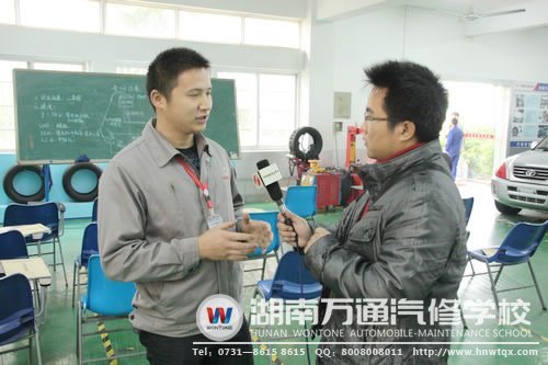 郝祥龍老師在接受湖南教育電視臺的采訪時，說到了作為一名汽修專業(yè)教師需要具備的責(zé)任