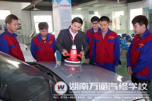 回爐學汽車美容，成功就在眼前