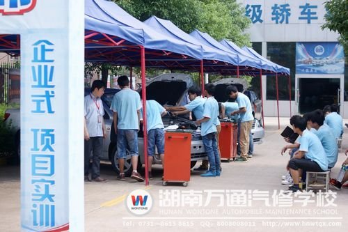 企業(yè)式項目教學