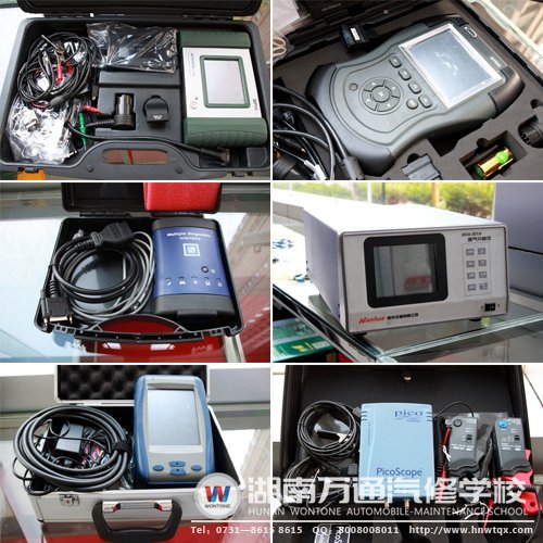 湖南萬通引入的廢氣分析儀、美國通用公司專用解碼器、汽車專用示波器等先進實訓設(shè)備