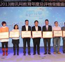 傲視群雄 萬(wàn)通汽修教育最具價(jià)值