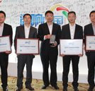 新華教育唱響盛典 榮膺“最具影響力教育集團(tuán)”
