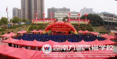 第四屆春季大型人才招聘會(huì)隆重舉行
