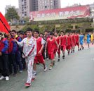 動(dòng)感籃球 快樂(lè)我show “萬(wàn)通杯”籃球聯(lián)賽即將火熱舉行