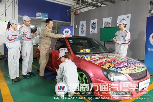汽車行業(yè)蓬勃發(fā)展，學(xué)汽修成了許多人的選擇