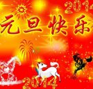 工單式教學(xué)練技能 塑造標(biāo)準(zhǔn)“職業(yè)人”