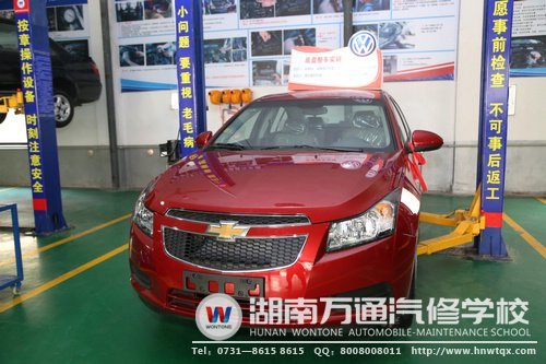 斥資購入實訓(xùn)車輛