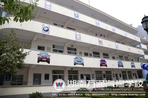 教學樓盡顯汽車文化