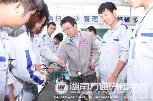 湖南萬通讓零基礎(chǔ)的學(xué)生也能學(xué)有所成