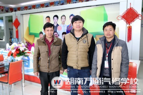走進(jìn)湖南萬通，美好未來馬上擁有！