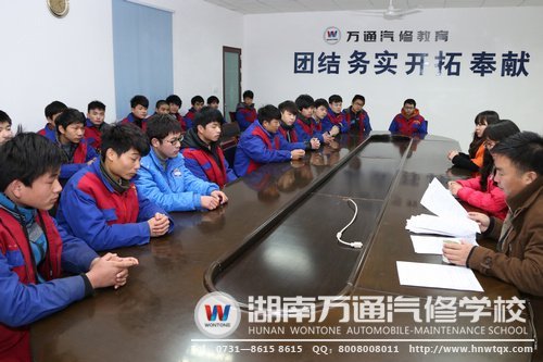 國合快車欣賞萬通學(xué)子，未經(jīng)過面試就將他們錄用為定向班學(xué)生