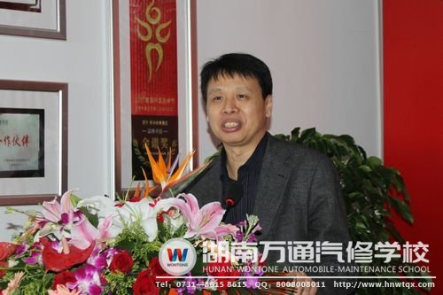 朱軍教授有著業(yè)內極高的汽修造詣