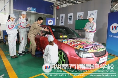 掌握實(shí)用技術(shù)，大學(xué)生就業(yè)不愁嫁！
