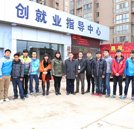 求賢若渴！長沙德順汽車領(lǐng)導(dǎo)親自來校接學(xué)子上崗
