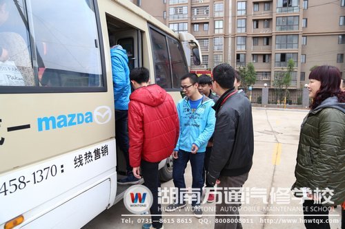 10位學(xué)子步入新征程！