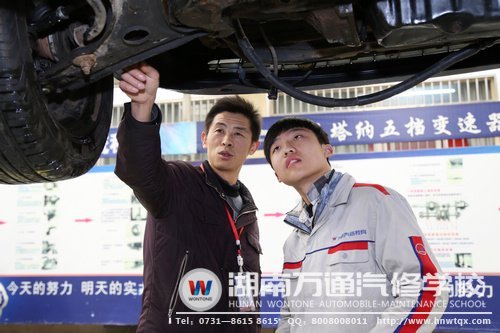 學汽修，很快樂！