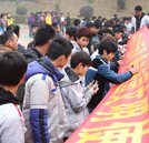 爭當(dāng)校園文明使者 “雷鋒日”簽名儀式拉開雷鋒活動月序幕