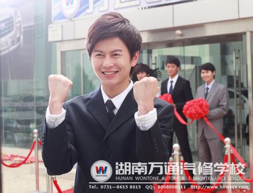 轉(zhuǎn)換學(xué)汽修，最理想的選擇！