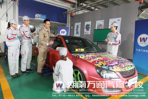學(xué)汽車修理，能學(xué)好才最關(guān)