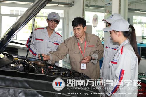 選擇不同學制的汽修專業(yè)，關鍵是看自身情況