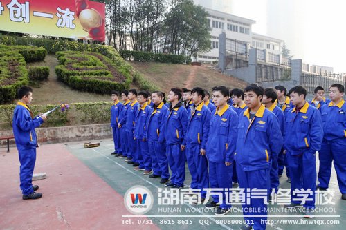 三教三訓(xùn)中的晨訓(xùn)讓學(xué)子們收獲健康身體，也提升了行為素養(yǎng)