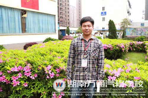 廖慶勇老師