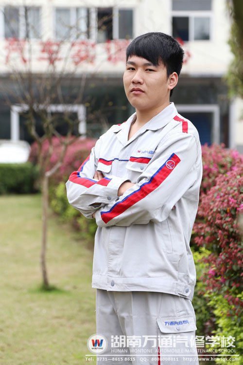 萬通學(xué)子萬意