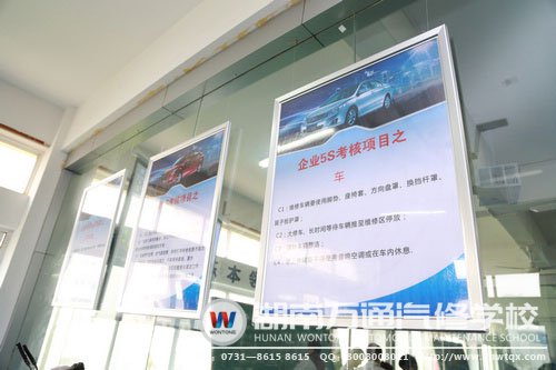 貼近企業(yè)需求的教學模式，使學子畢業(yè)后上崗即上手