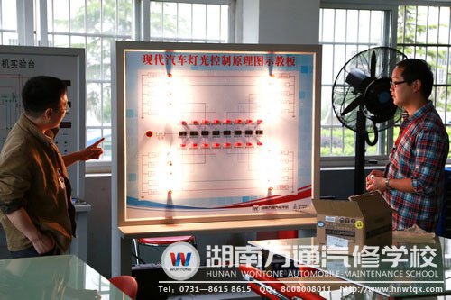 學(xué)校還根據(jù)市場(chǎng)上汽車工藝的改進(jìn)，不斷探索新的教學(xué)道路